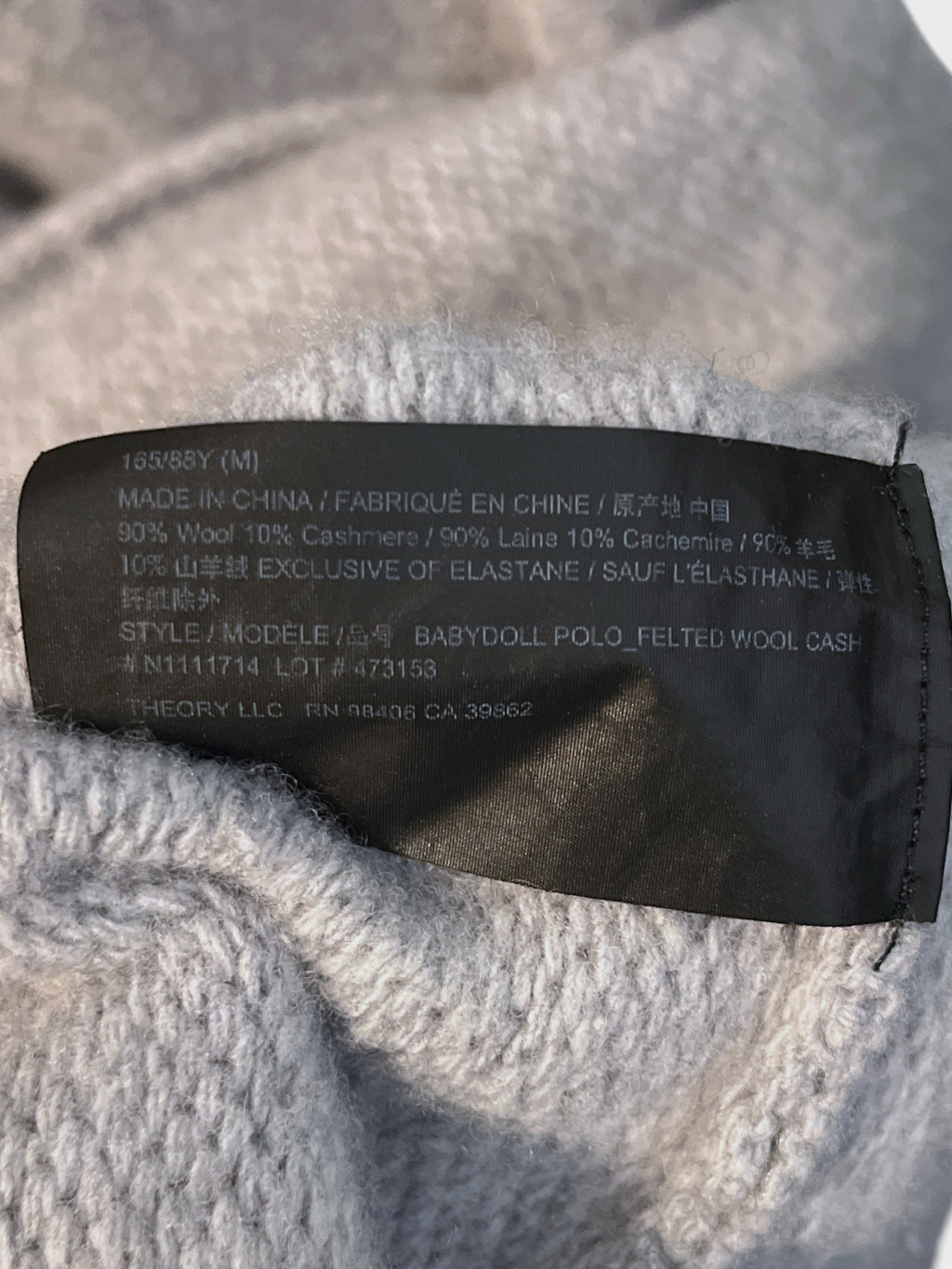 Theory wool knit dress, M