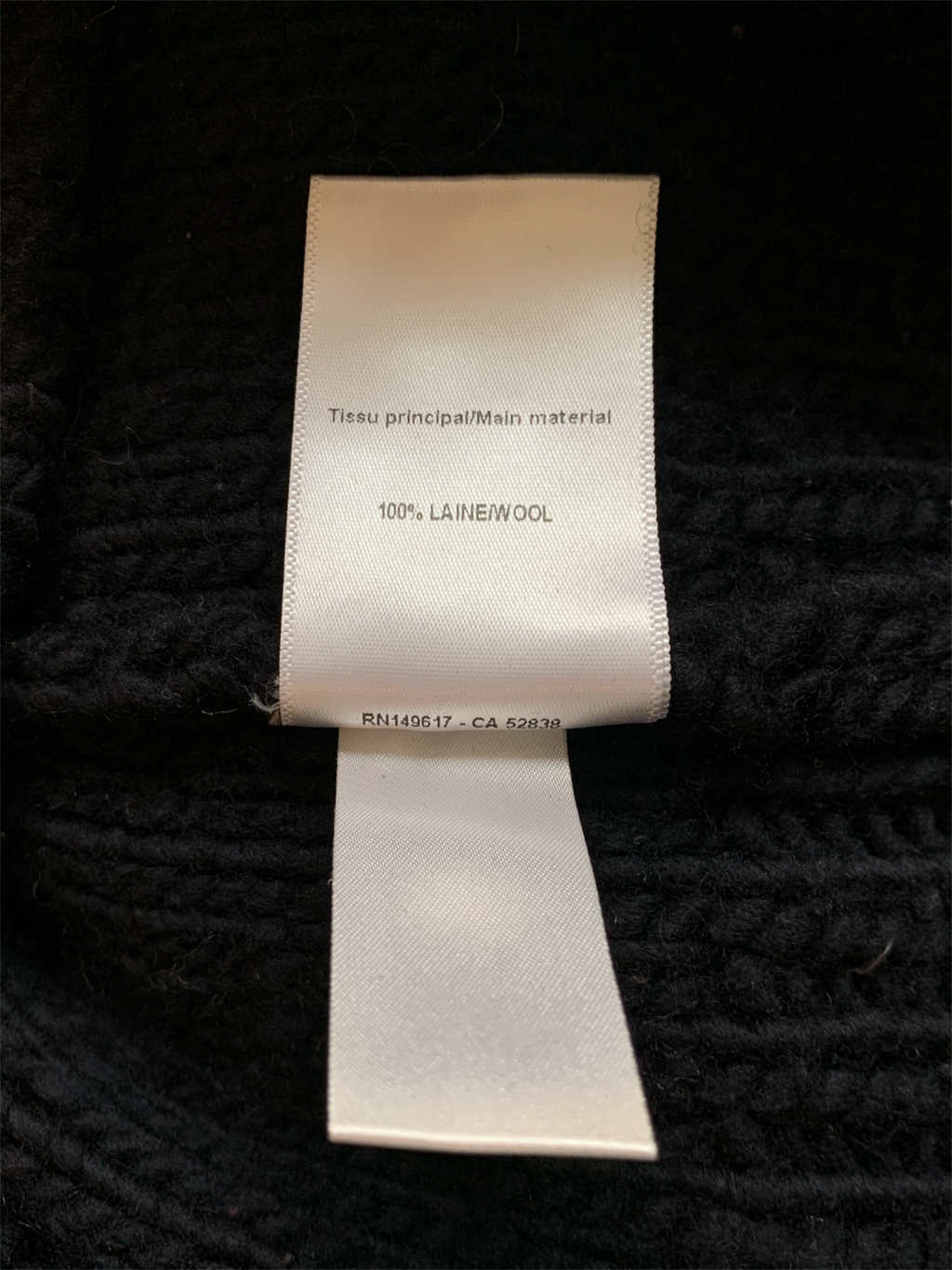 See by Chloé sweater, XS